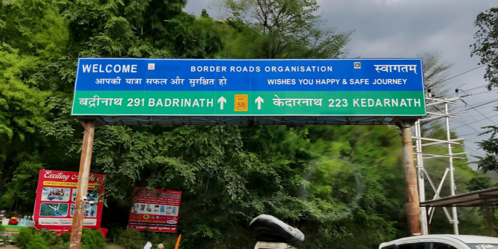 kedarnath to badrinath distance