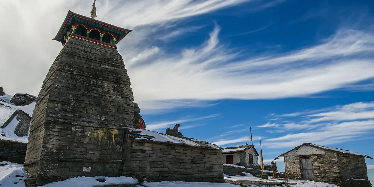 chopta
