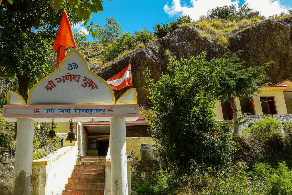 Ganesh Gufa Mana Village