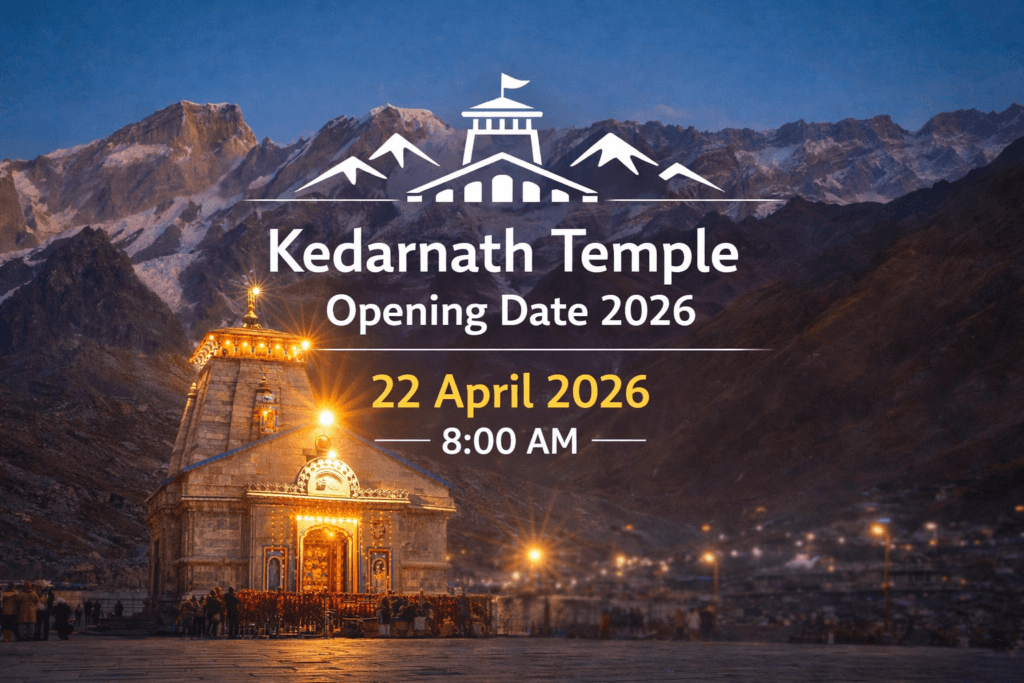 Kedarnath temple opening date 2026