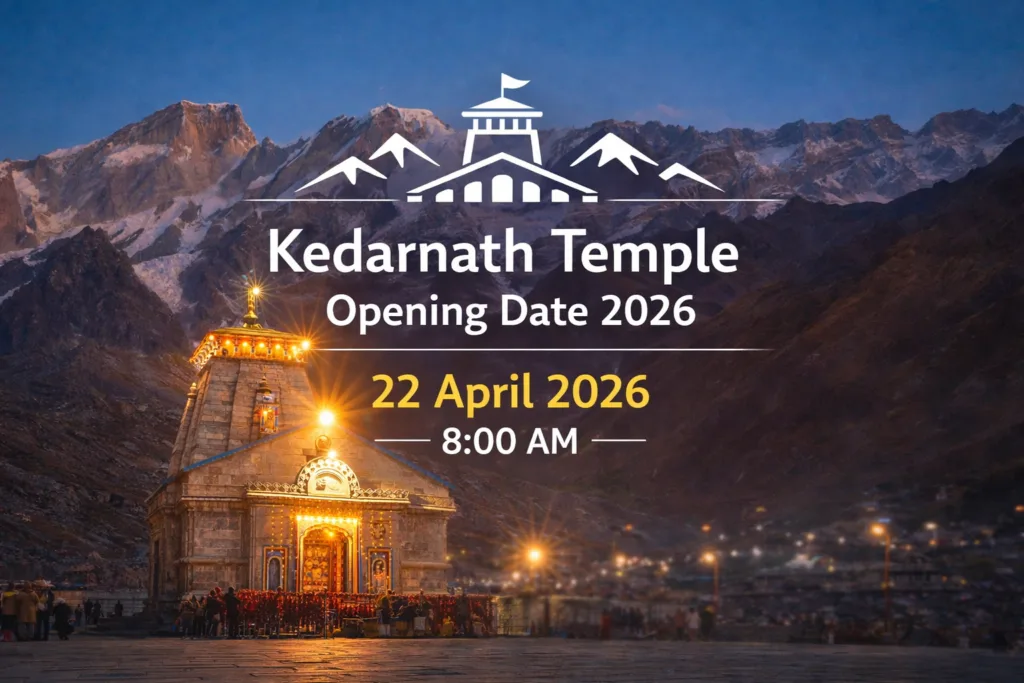 Kedarnath temple opening date 2026