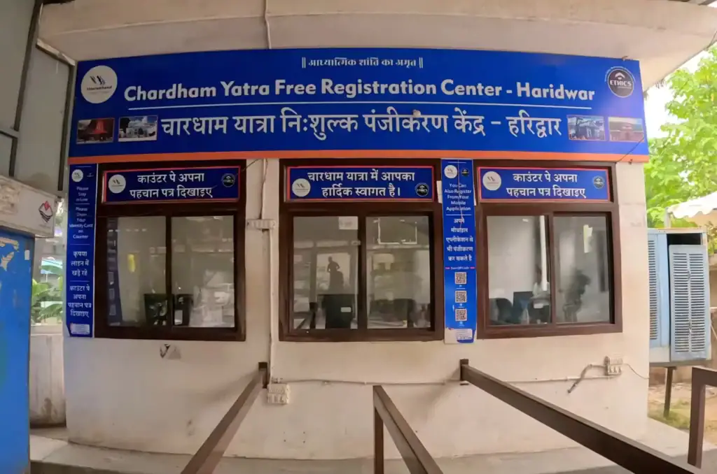 kedarnath registration
