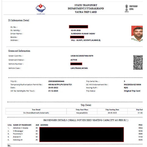 Trip Card for Commercial Vehicles