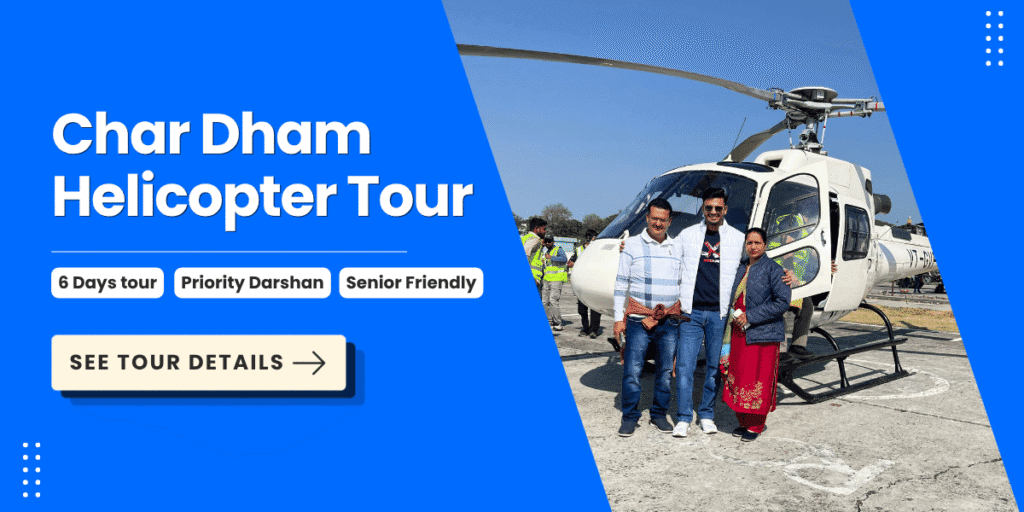 char dham yatra by helicopter