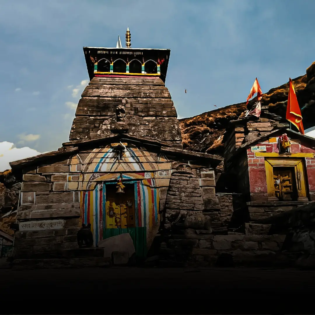 Chopta