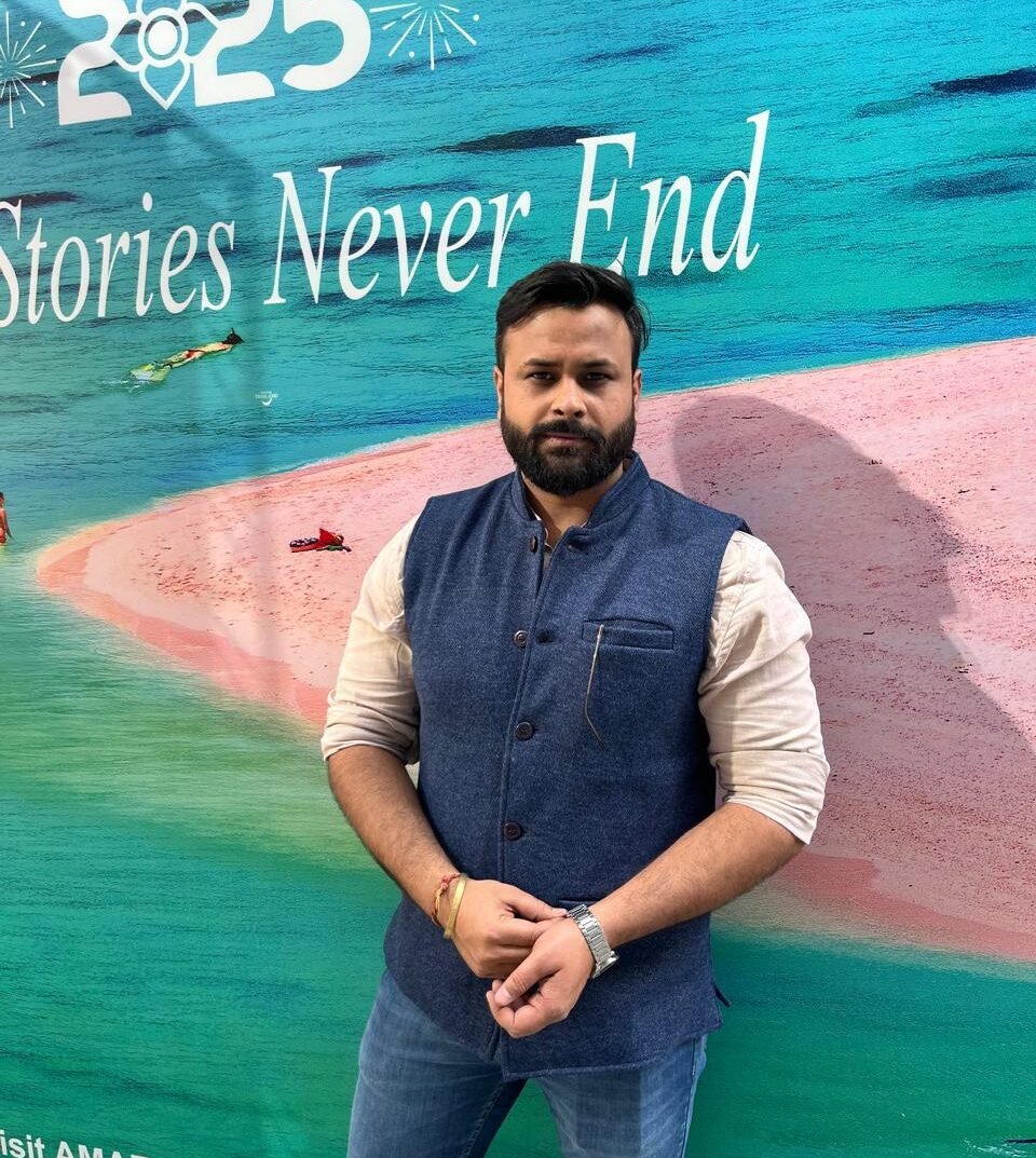 Ravikant Upadhyay
